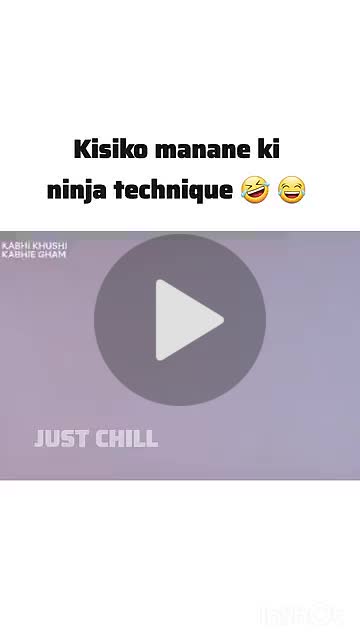 🌞 Good Morning🌞 - ShareChat