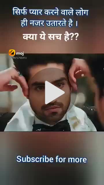 🌞 Good Morning🌞 - ShareChat