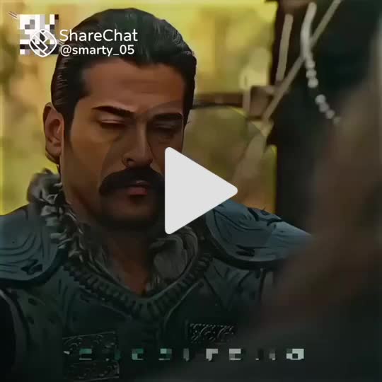 islamic - ShareChat