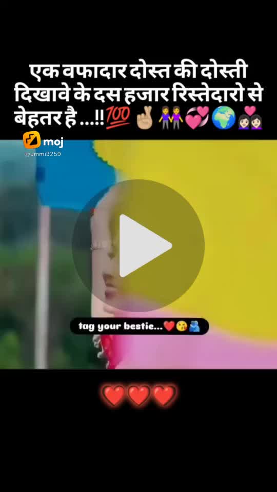 🌞 Good Morning🌞 - ShareChat