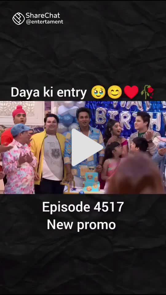 🧑🤝🧑दोस्ती पर शायरी🎙️ - ShareChat