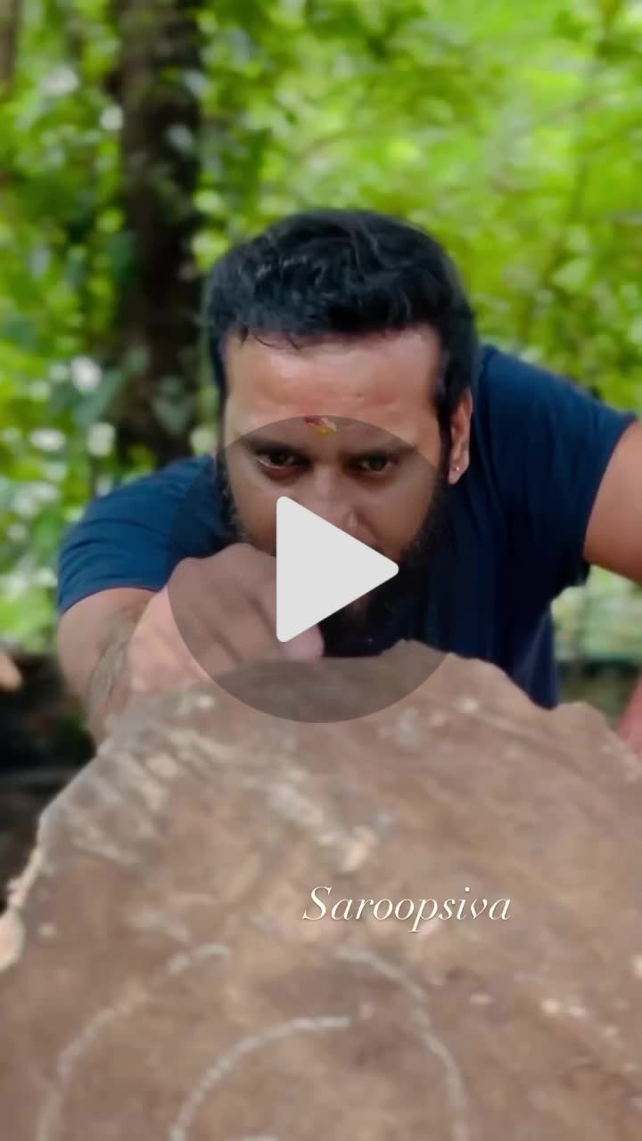 😍 ആദ്യ പ്രണയം - ShareChat